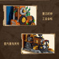 thumbnail - 2
