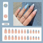 thumbnail - 7