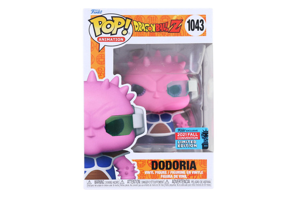 Cheap ドラゴンボールZ アクションフィギュア, Top Quality. On Sale