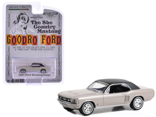 diecast, Toy, black, Smoke