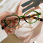 thumbnail - 1