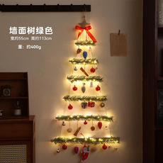 lights, Ornament, Christmas, Tree