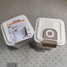 Box, Toy, Storage, Plastic