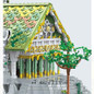 thumbnail - 1