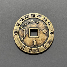 Copper, Jewelry, squarehole, Accessories