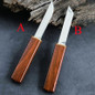 thumbnail - 2