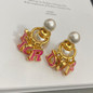 thumbnail - 2