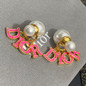 thumbnail - 4