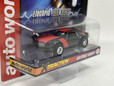 thumbnail - 2