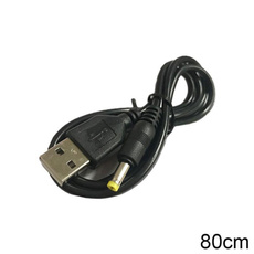 usb