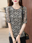 thumbnail - 2