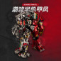 thumbnail - 1