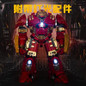 thumbnail - 1