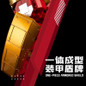 thumbnail - 4