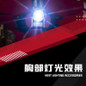 thumbnail - 6