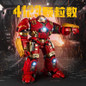 thumbnail - 8