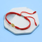 thumbnail - 2