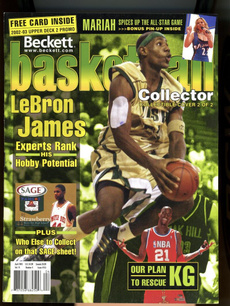Basketball, LeBron, beckett, Sports & Outdoors
