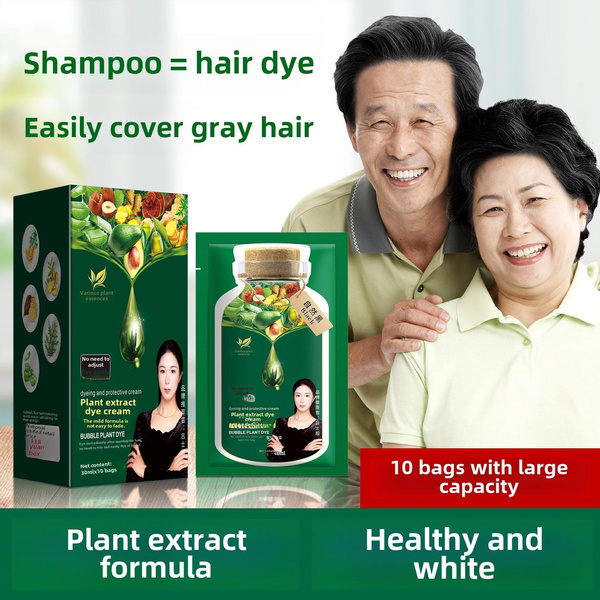 Plant Extract Hair Dye Cream Bagged Bubble Plant Hair Dye Home Hair Dye ...