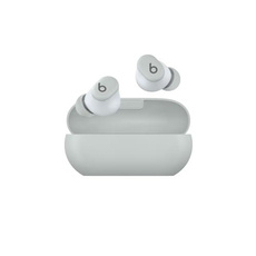 Gray, Microphone, Apple, beats