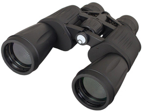 67684, New, Binoculars, levenhuk