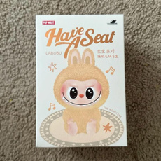 Summer, Plush, party, Seats