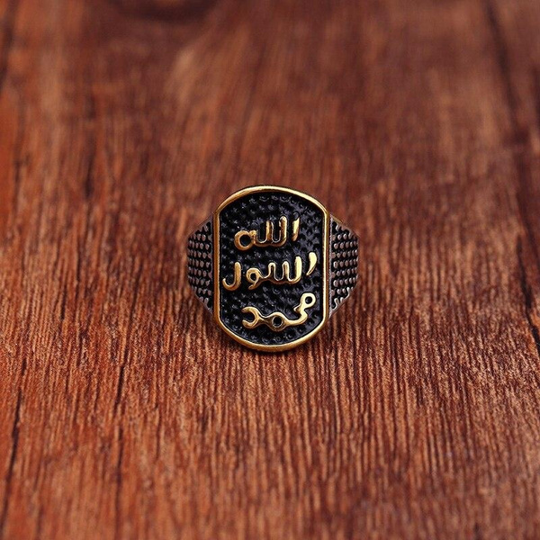 European And American Of The Arab Ring Muslim Quran Inscription Ring ...