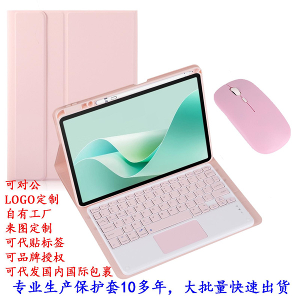 NEC LaVie Tab T10 T1055/EAS 10.1-inch Tablet with Bluetooth