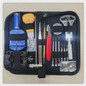 Professional 147-Piece Watch Repair Tool Kit with Soft Case for Precision Maintenance — image 5 of 8