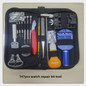 Professional 147-Piece Watch Repair Tool Kit with Soft Case for Precision Maintenance — image 7 of 8