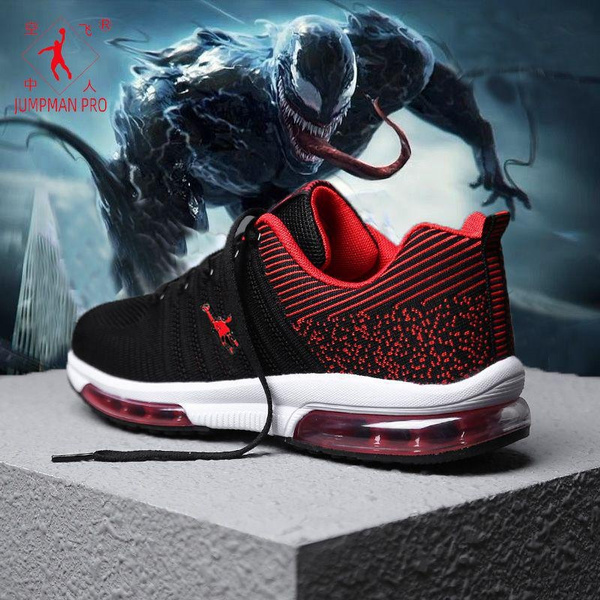 nike air jordan wish