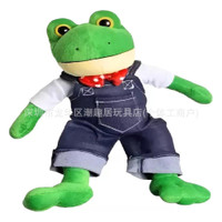 Cheap ぬいぐるみカエル, Top Quality. On Sale Now. | Wish