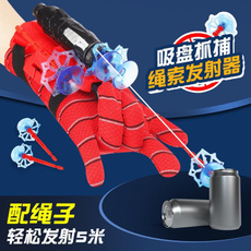 Toy, Superhero, gadget, gun