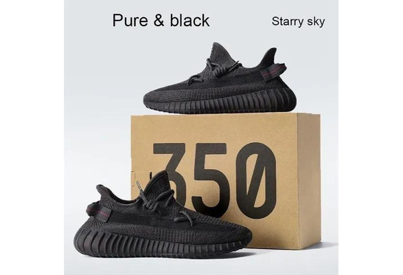 yeezy wish